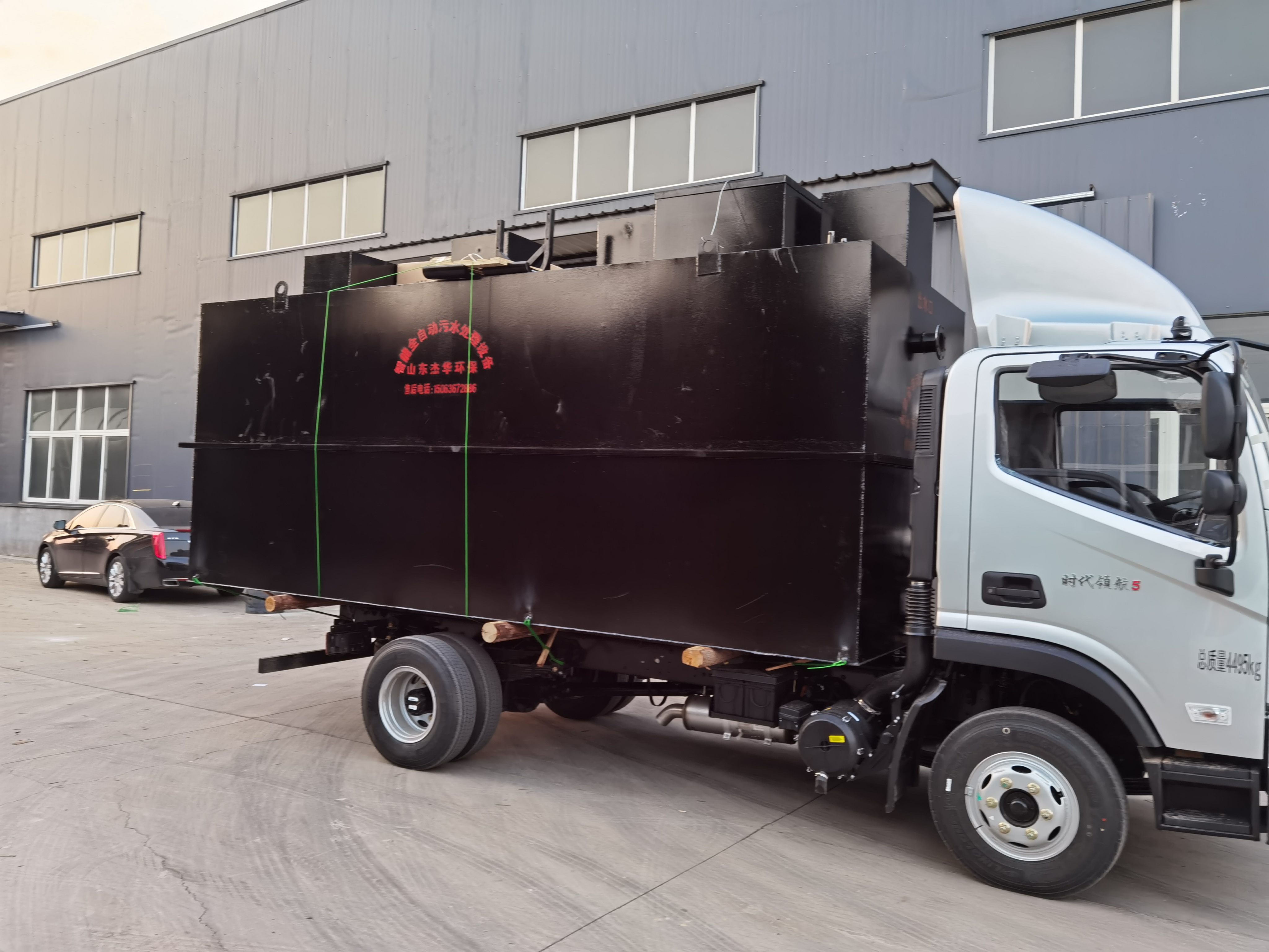 酸洗磷化污水处理设备